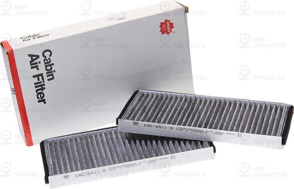 Запчасть SAKURA CAC6511S