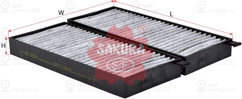 Запчасть SAKURA CAC89080S