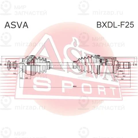 Запчасть ASVA BXDLF25