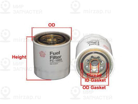 Запчасть SAKURA FC1002