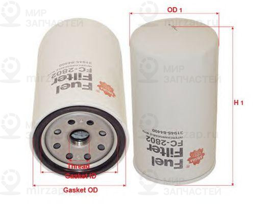 Запчасть SAKURA FC2802