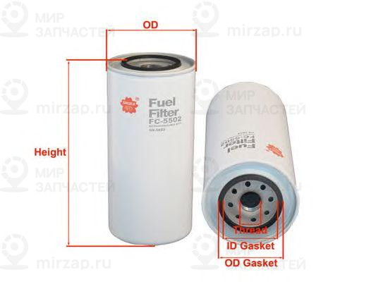 Запчасть SAKURA FC5502