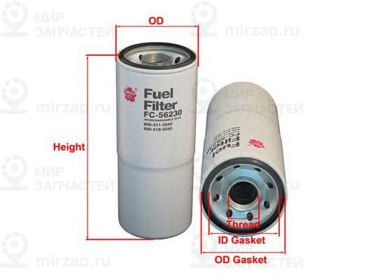 Запчасть SAKURA FC56230