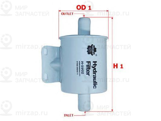 Запчасть SAKURA H5902