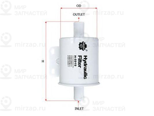 Запчасть SAKURA H5919