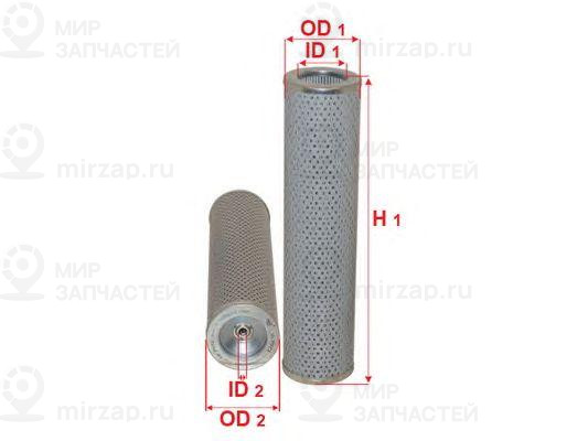 Запчасть SAKURA H7973