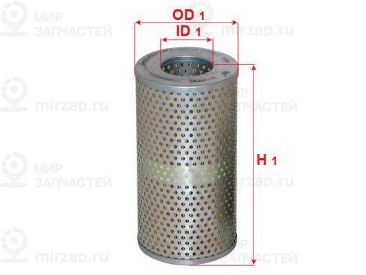 Запчасть SAKURA H7990