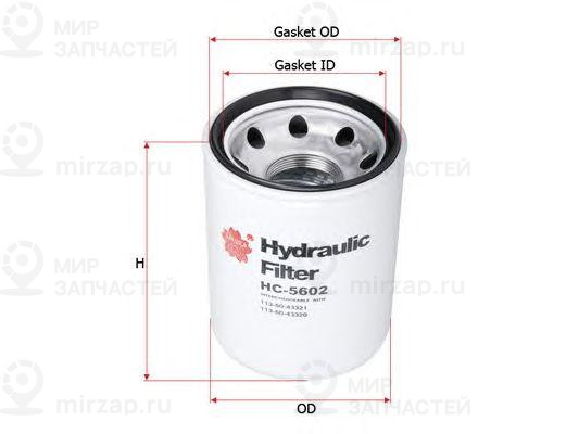 Запчасть SAKURA HC5602