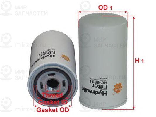 Запчасть SAKURA HC6801