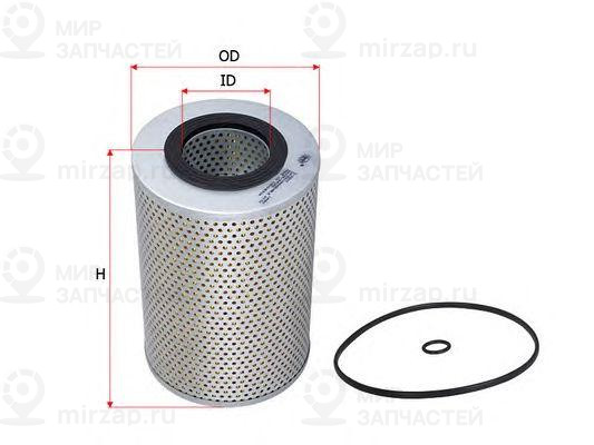 Запчасть SAKURA O2803