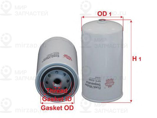 Запчасть SAKURA SFC2203