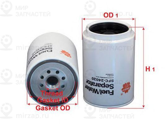 Запчасть SAKURA SFC24020