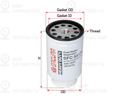 Запчасть SAKURA SFC55170