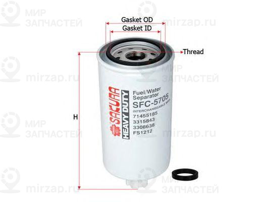 Запчасть SAKURA SFC5705