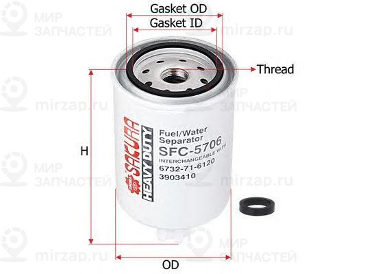 Запчасть SAKURA SFC5706