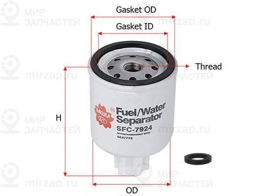 Запчасть SAKURA SFC7924