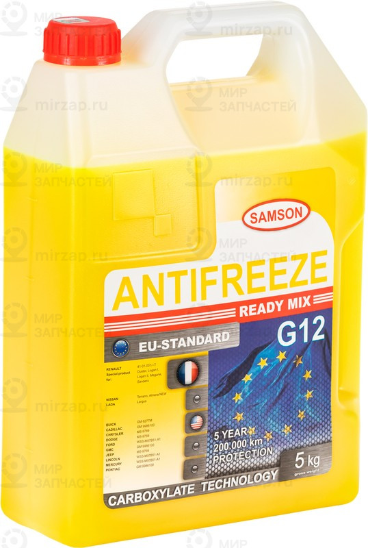 Запчасть SAMSON 803368