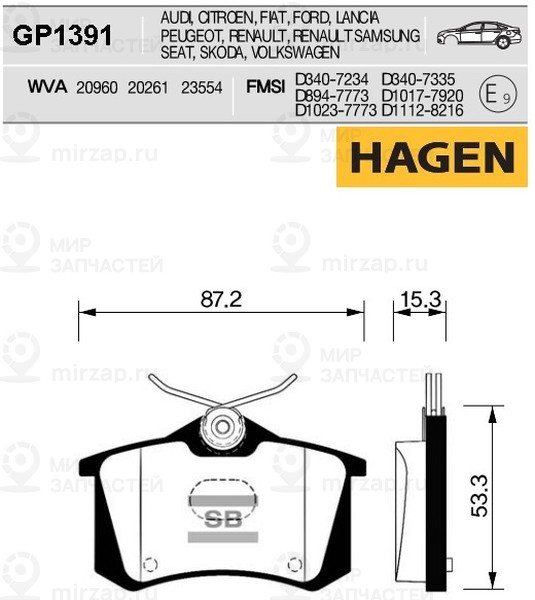 Запчасть SANGSIN GP1391