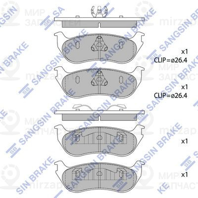 Комплект тормозных колодок, дисковый тормоз SANGSIN SP1445SD