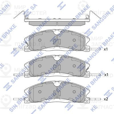 Запчасть SANGSIN SP1620