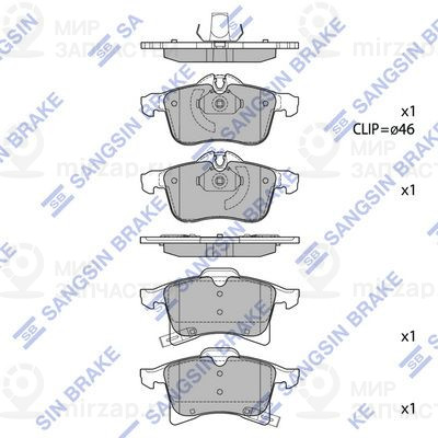 Запчасть SANGSIN SP1703