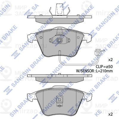 Комплект тормозных колодок, дисковый тормоз SANGSIN SP1705