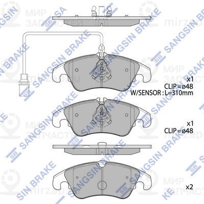 Комплект тормозных колодок, дисковый тормоз SANGSIN SP2145