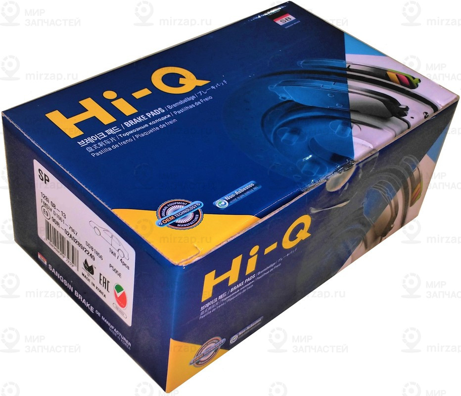 Запчасть SANGSIN SP2232