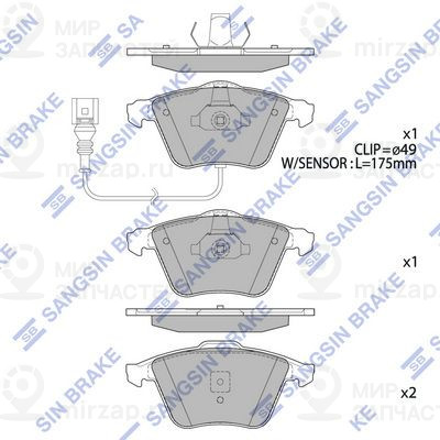 Комплект тормозных колодок, дисковый тормоз SANGSIN SP2446