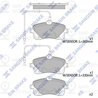 Комплект тормозных колодок, дисковый тормоз SANGSIN SP4052