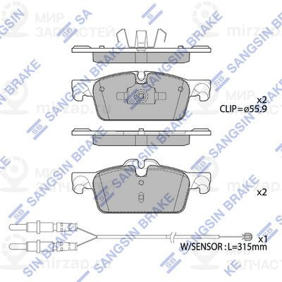 Комплект тормозных колодок, дисковый тормоз SANGSIN SP4132