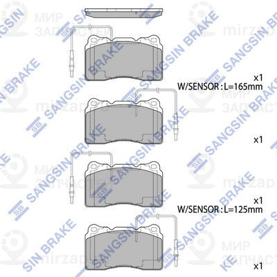 Запчасть SANGSIN SP4145B
