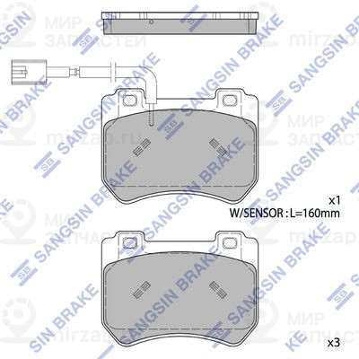 Запчасть SANGSIN SP4188