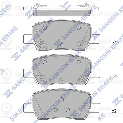 Запчасть SANGSIN SP4465