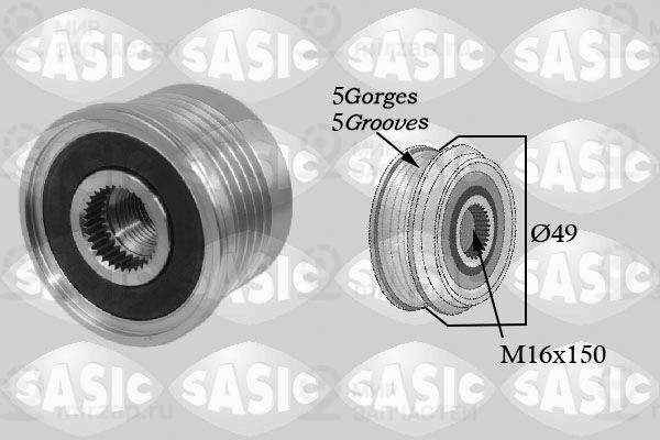 Запчасть SASIC 1674005
