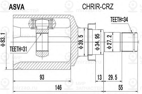 Запчасть ASVA CHRIRCRZ