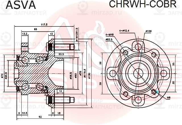 Запчасть ASVA CHRWHCOBR