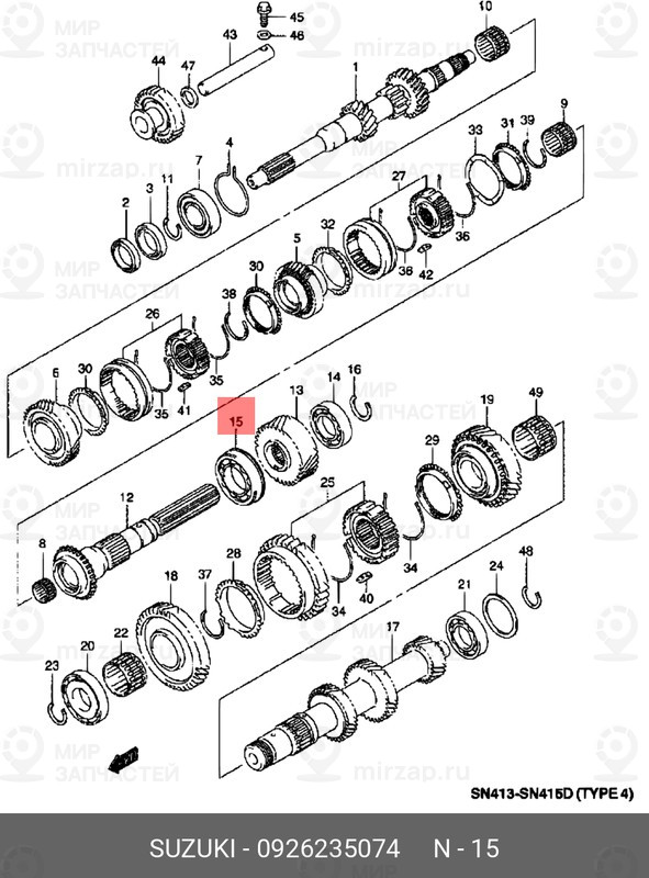 Запчасть SATA 09262