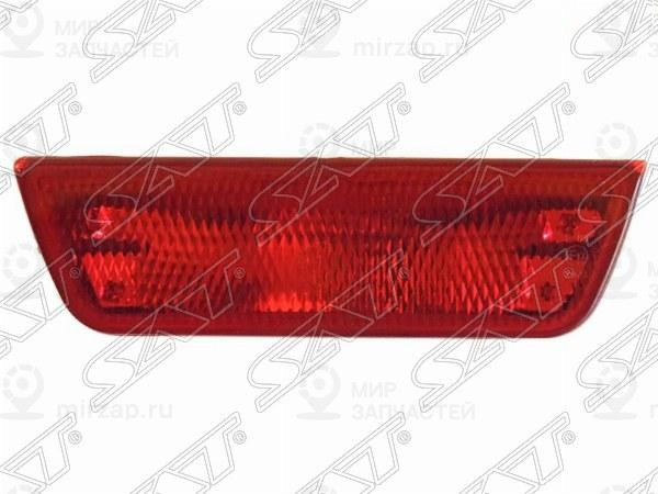 Запчасть SAT ST1154002N