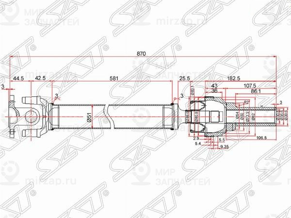 Запчасть SAT ST1230001