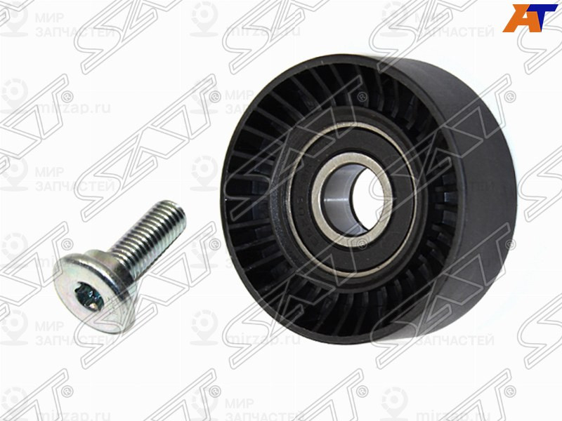 Запчасть SAT ST1662022011