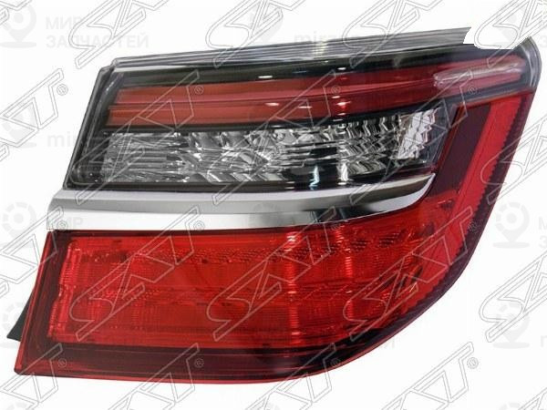 Запчасть SAT ST21219T0R