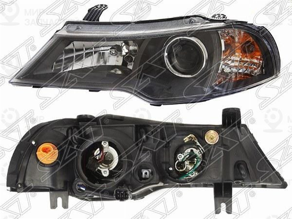 Запчасть SAT ST2221117L