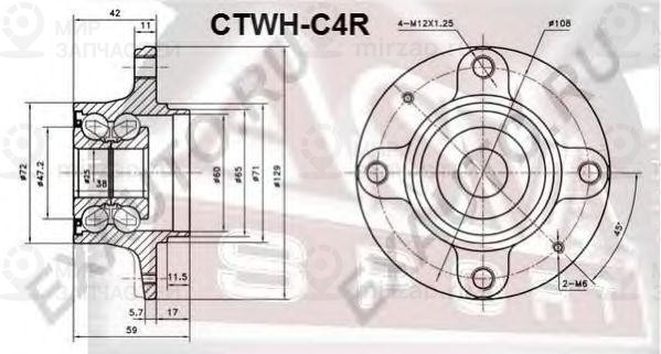 Запчасть ASVA CTWHC4R