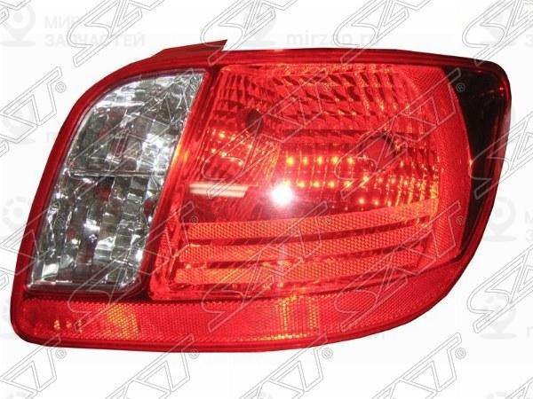 Запчасть SAT ST3231920R