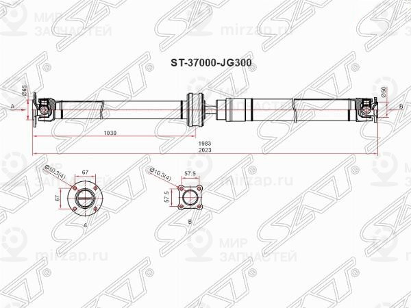 Запчасть SAT ST37000JG300
