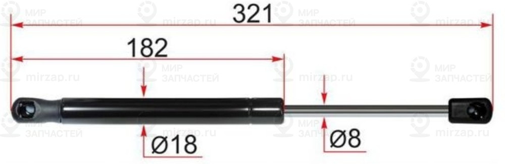 Запчасть SAT ST5925A003