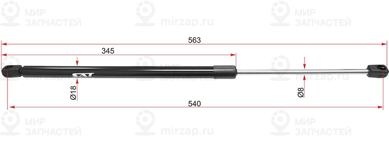 Запчасть SAT ST7145034004