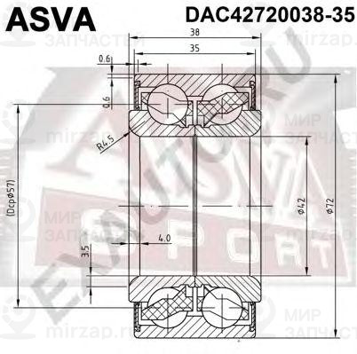 Запчасть ASVA DAC4272003835