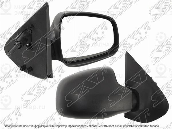 Запчасть SAT STDC02940B1